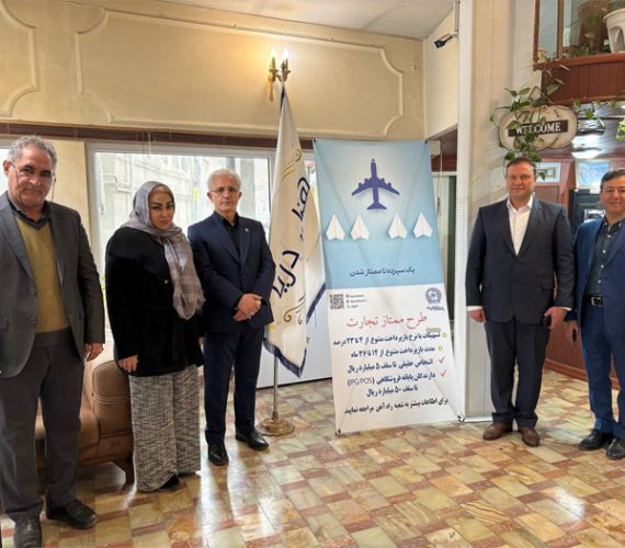 دیدار مدیر کل بانک تجارت استان